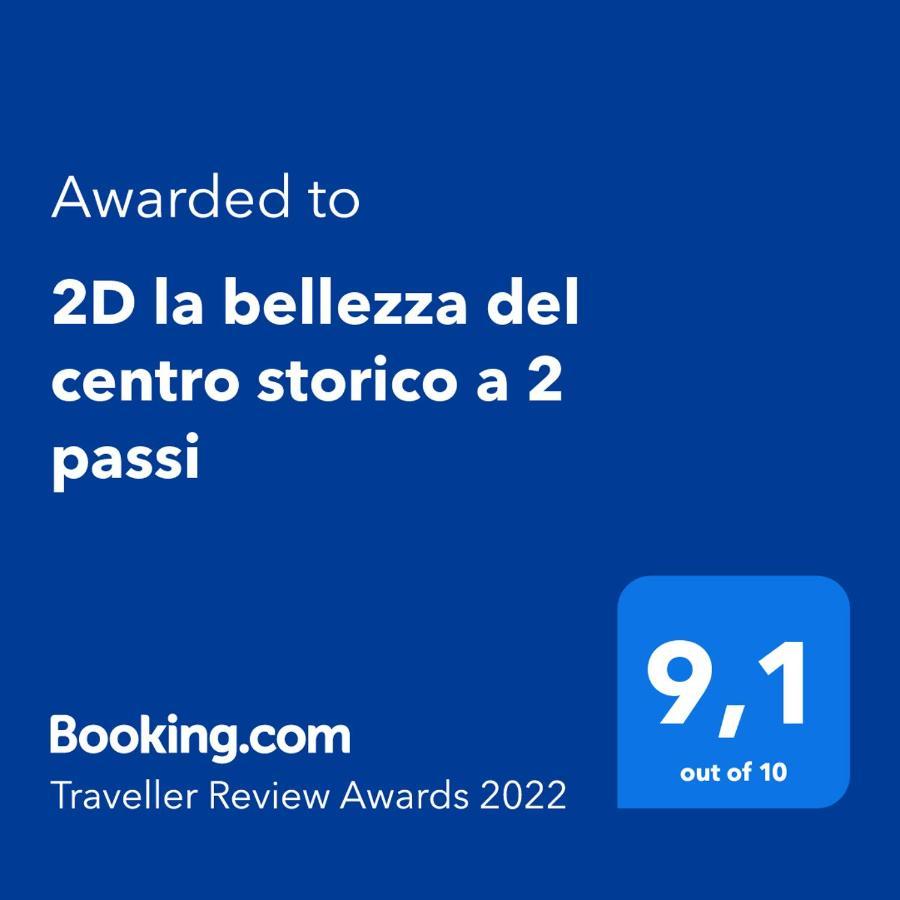 Willa 2D La Bellezza Del Centro Storico A 2 Passi Martina Franca Zewnętrze zdjęcie